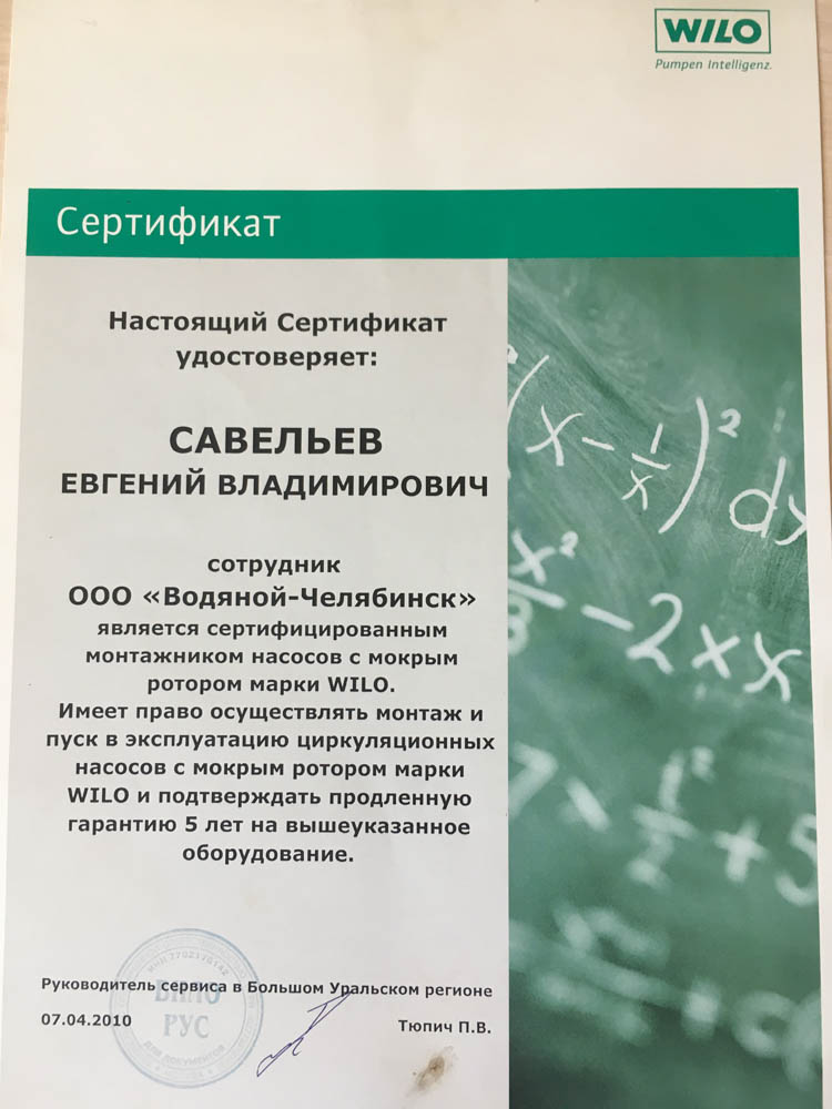 Кракен сайт тор ссылка