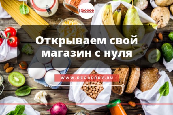 Kra39.cc Вход на сайт главная страница
