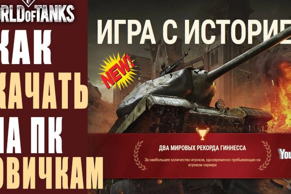 Kraken актуальные зеркала krakentor site
