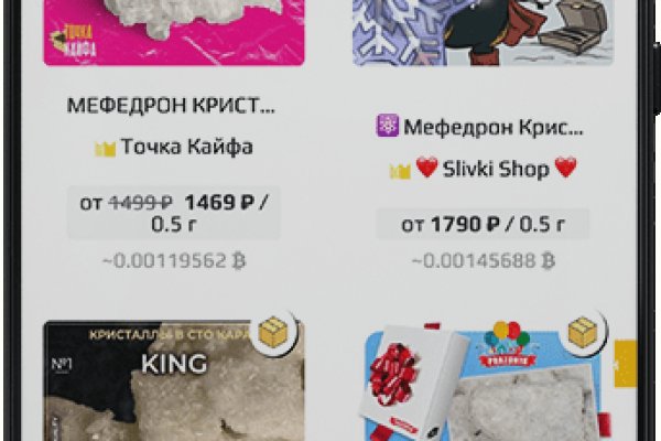 Кракен зеркало рабочее на сегодня krakenat2krnkrnk com