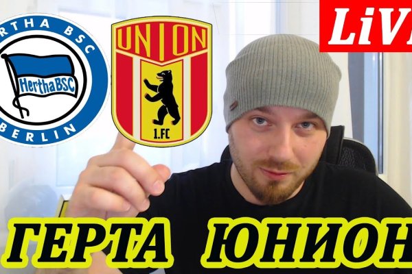 Kraken адрес