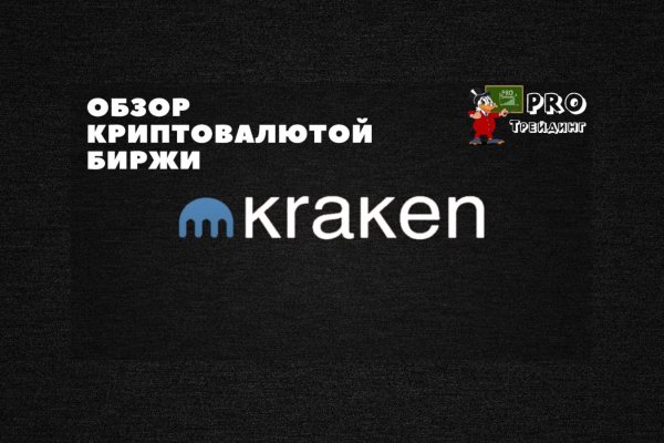Kra35.at Вход на сайт главная страница