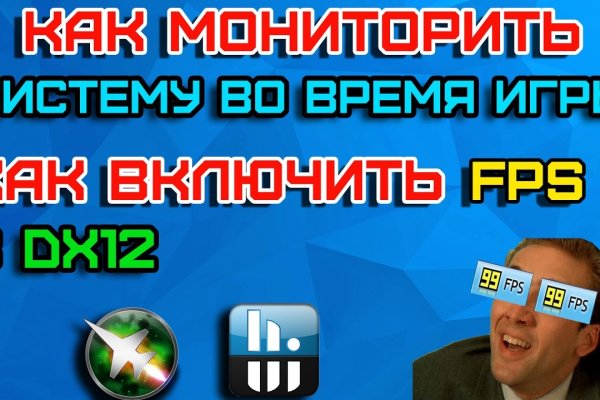 Кракен ссылка маркет