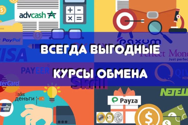 Кракен зеркало gigageek ru
