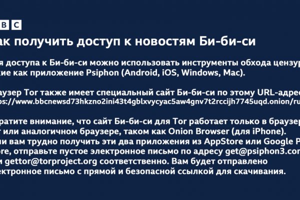 Ссылка кракен официальная тор