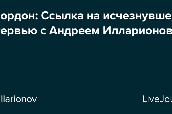 Кракен маркетплейс что там продают