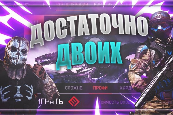 Кракен 15 ссылка