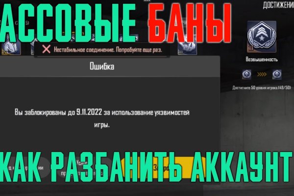 Кракен маркетплейс ссылка krakenat2krnkrnk com