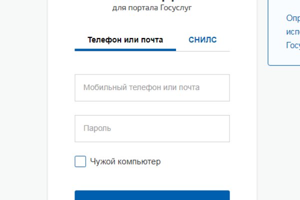 Кракен магазин kraken clear com