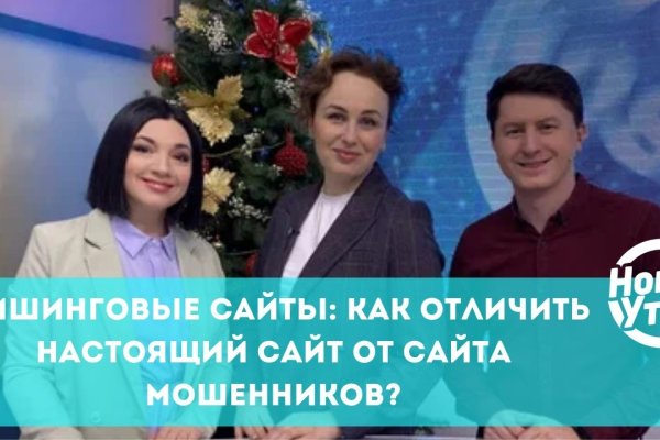 Как зарегистрироваться на кракене