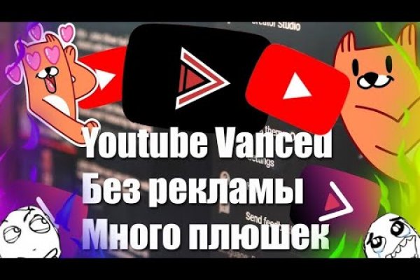 Кракен почему пользователь не найден