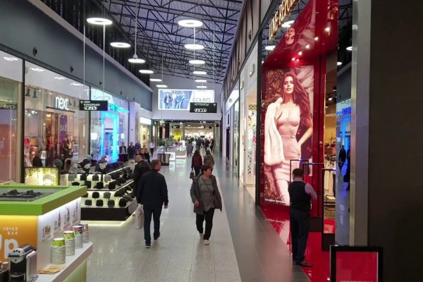 Кракен store
