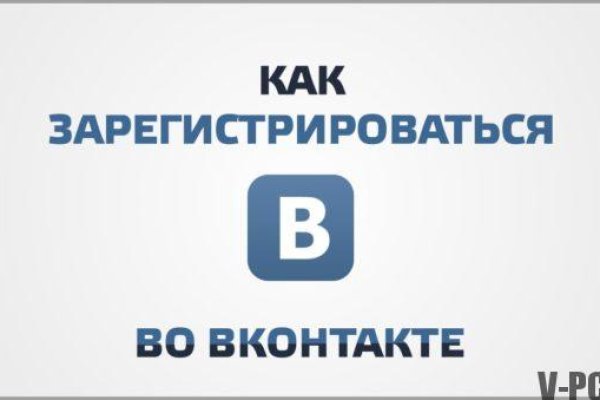 Что с кракеном сайт