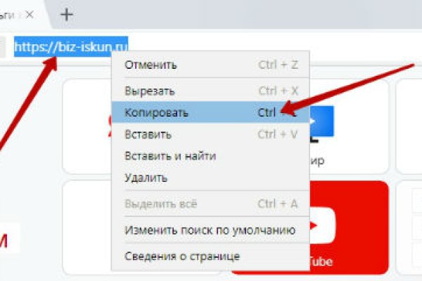 Кракен тор krakendark krakendark link