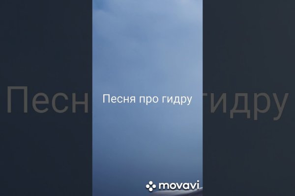 Значок кракена маркетплейса