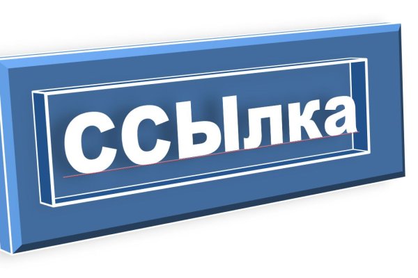 Kraken 13at сайт