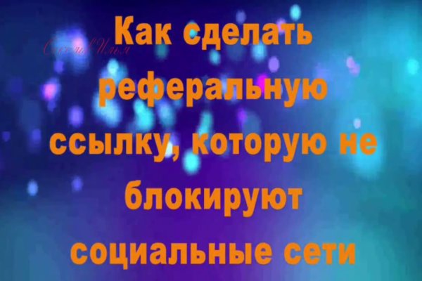 Купить наркоту