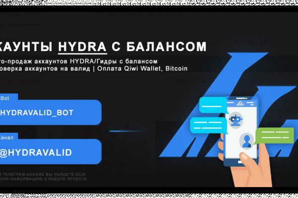 Kraken рабочая ссылка 2025
