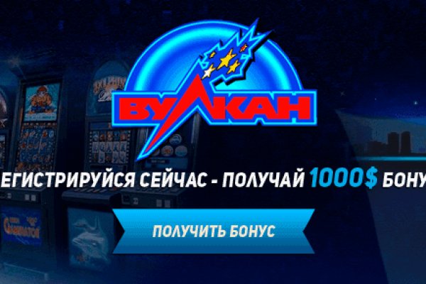 Кракен zerkalo pw
