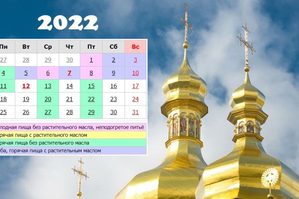Ссылка кракен официальная тор