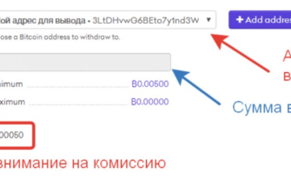 Как вернуть аккаунт кракен