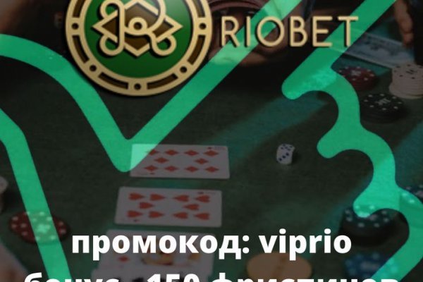 Как зайти в кракен торе