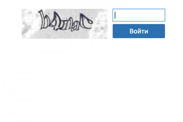 Ссылка на кракен тор kr2web in