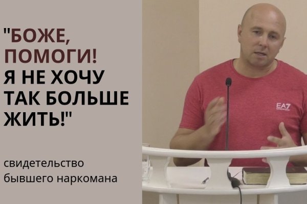 Кракен маркетплейс купить порошок