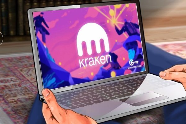 Kraken 2krn