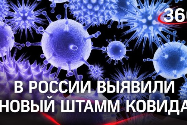 Kra40.cc Вход на сайт главная страница