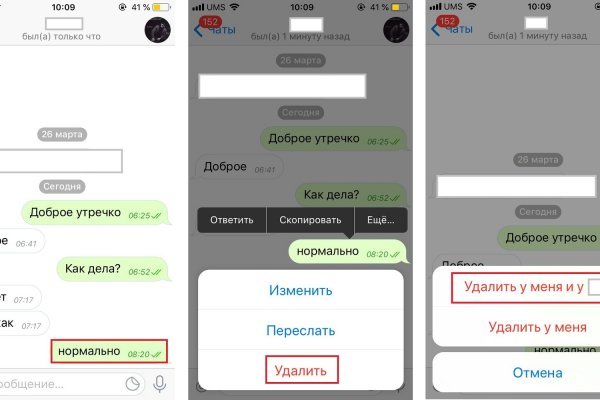 Кракен лучший маркетплейс