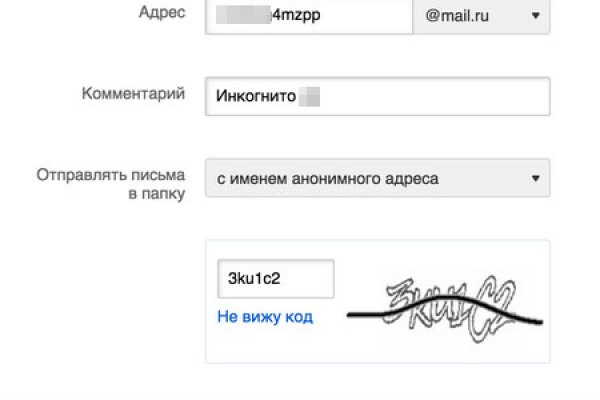 Kraken ссылка зеркало официальный
