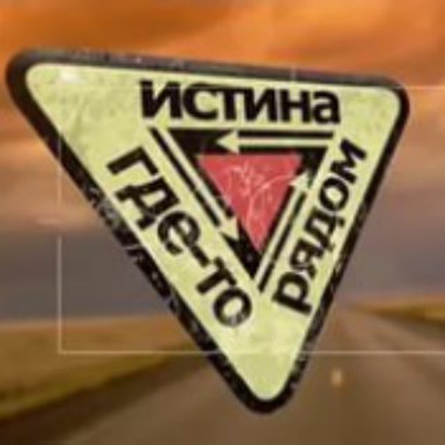 Ссылка на сайт кракен в тор