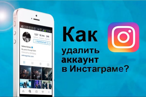 Кракен это современный даркнет маркет плейс