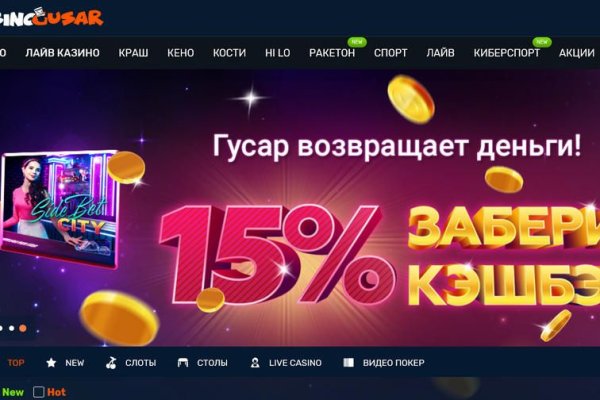 Кракен это современный даркнет маркетплейс