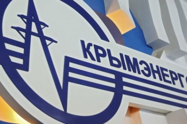 Кракен купить гашиш