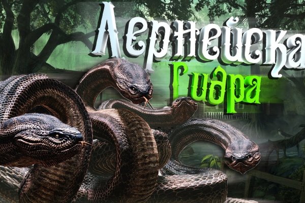 Kraken ссылка krakens13 at