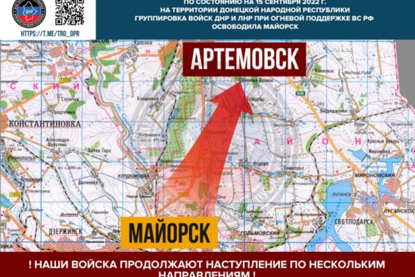 Kraken зеркала gigageek ru