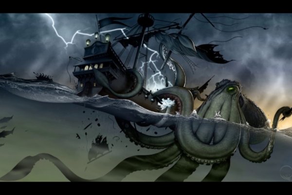 Kraken 18at зеркало