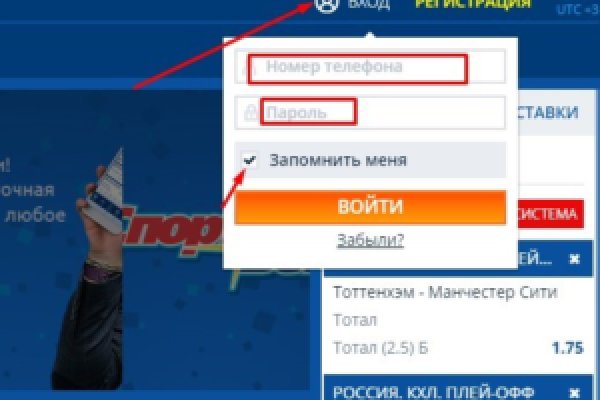 Кракен зеркало рабочее на сегодня krakenat2krnkrnk com