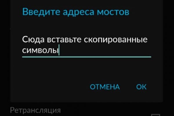 Почему не работает кракен
