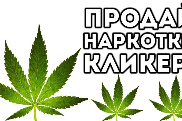 Официальный сайт даркнет