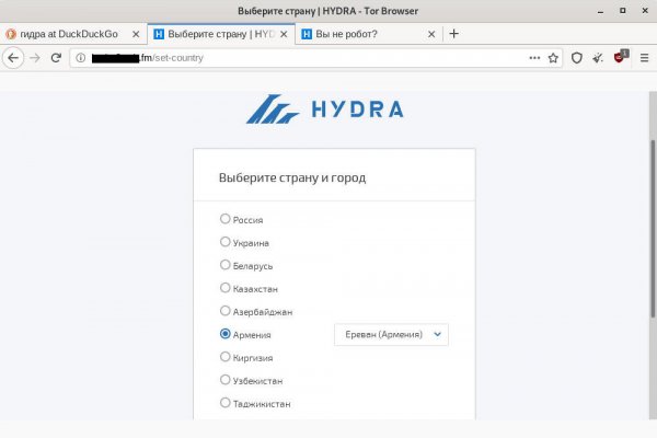 Через какой браузер заходить на кракен
