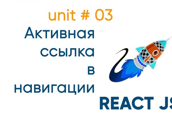 Кракен какой сайт