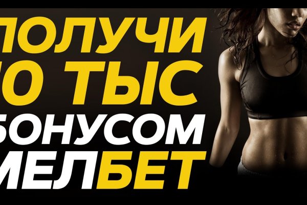 Как зайти на кракен с телефона андроид