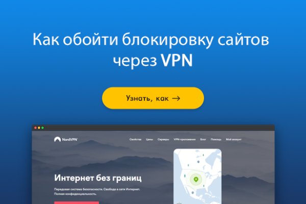 Ссылка кракен сегодня