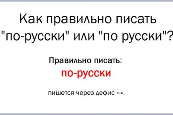 Кракен даркнет только через торг