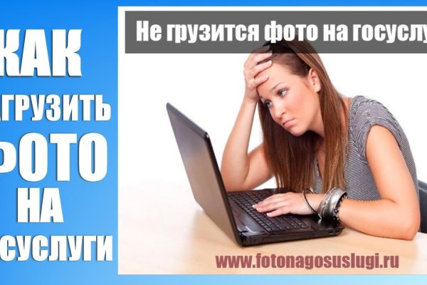 Кракен ссылка на тор официальная онион