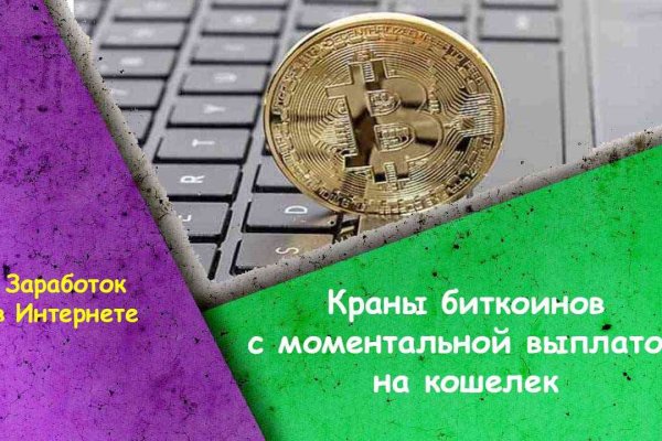 Можно ли зайти на кракен через обычный браузер
