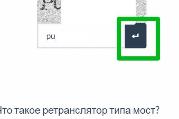 Кракен даркен